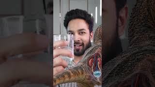 How Old is Water