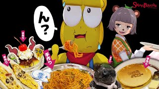 動画サムネイル