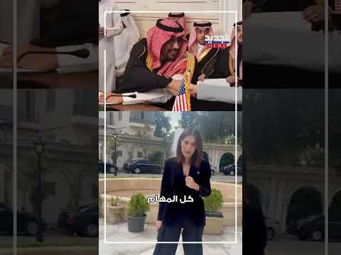من مقر الخارجية المصرية.. مراسلة الجديد تنقل ابرز معطيات الاجتماع التحضيري