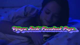 සරසවියේ රෑ, නිසංසලේ.  Sarasaviye, Rea..