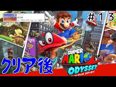 thumbnail_ncGODELvAFQ