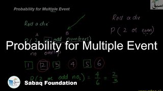 Probability for Multiple Event