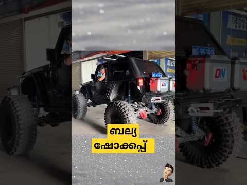 4 link bar long travel suspension Malayalam #keralaoffroad