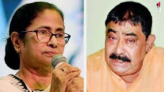 এইমাত্র পাওয়া আজকের তাজা খবর | BJP | Mamata Banerjee | 03 August 2025 Live News