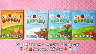 🍅paper diy🍅 ROBLOX GROW A GARDEN BLIND BAGS! | seasons edition | ASMR | tutorial | applefrog
