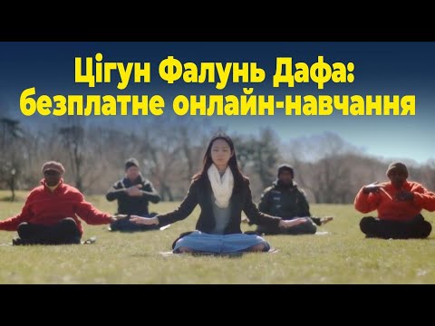 Дізнайтеся, як відновити фізичне та душевне здоров'я