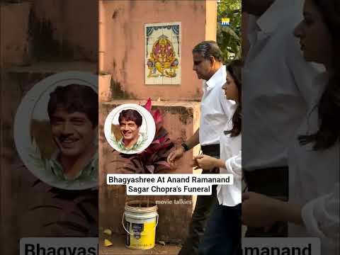 #bhagyashree at #anandramanandsagarchopra #funeral