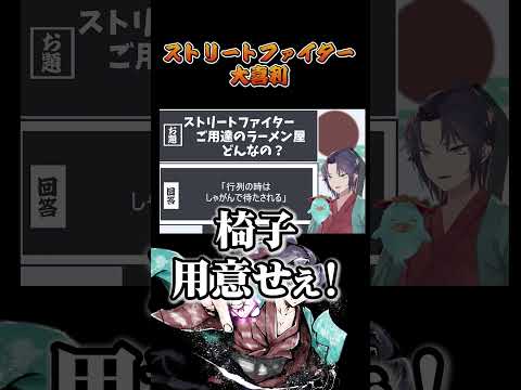 thumbnail_ncRvbepPehI