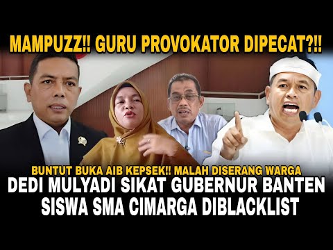 KDM SIKAT ANDRA SONI !! GURU BUKA AIB KEPALA SEKOLAH SMA CIMARGA DIPECAT?