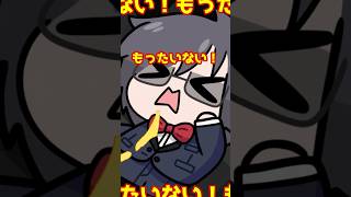 ホロライブ新オーディション始まる