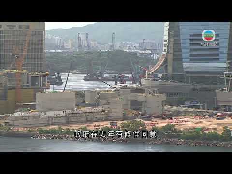 香港無綫｜香港新聞｜8/1/2025 要聞｜ 西九文化區擬興建七座出售住宅大廈 提供近二千個單位