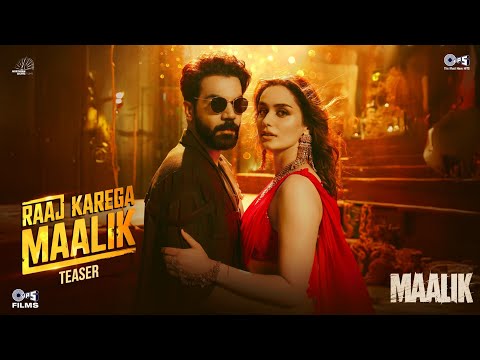 Raaj Karega Maalik