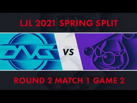 DFM vs RJ｜LJL 2021 Spring Split Playoffs Round 2 Match 1 Game 2