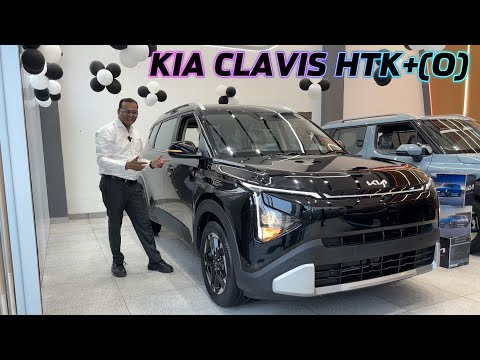 Choti Sunroof Wali KIA CLAVIS HTK+(O) ! Rs.16.19 Lakh se Shuru ! Alloys Wireless Charger ke Saath !!