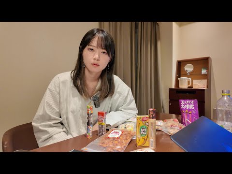 秋田のホテルで深夜のお菓子パーティーを開催しました