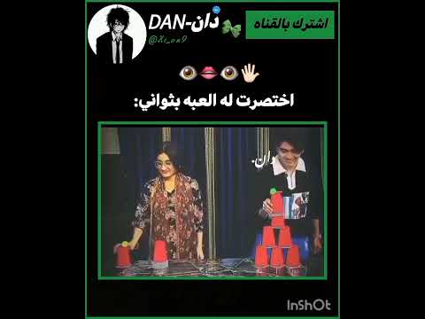 بطلهه😭💔...؟!  #blackpink #kpop #tiktok #jennie #jk #جيني #بلاكبينك #explore