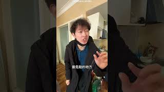 《精彩，非常精彩》#一定要看到最后