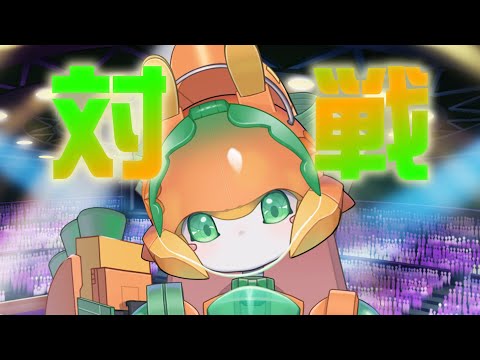 【メダロットS】ロボトルの時間です（10/23）【チアフルバニー】のサムネイル