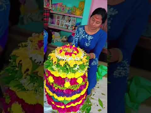 #మా ఇంటి బతుకమ్మ 🌺 #raye uyyala #new #song