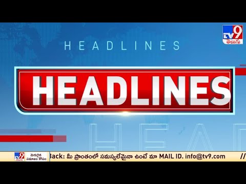 Headlines | Latest News Updates | 21-11-2024 - TV9