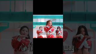 #itzy_cake#itzy#空耳