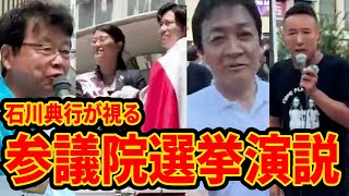 動画サムネイル