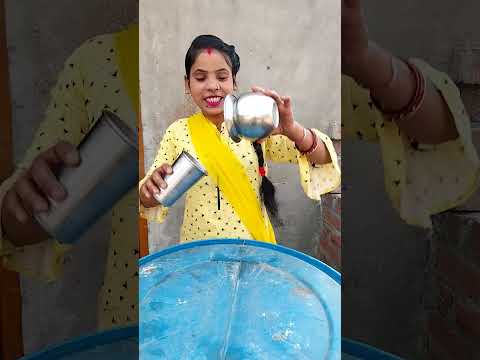 रीना का मैजिक✨️wait for end 😂 #shorts #trending #funny #comedy #magic