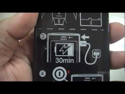 (ENGLISH) Sony Xperia Sola hands on unboxing and review