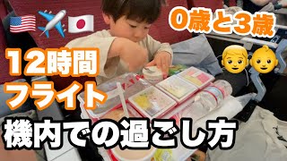 アメリカで妊娠 やること19出産準備リスト ベビー用品編 アメリカで妊娠 やること19出産準備リスト ベビー用品編