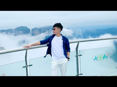 Cầu Kính Thất Tinh Sơn mây phủ giăng ngập lối