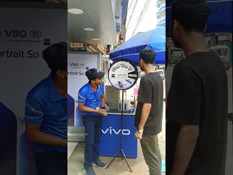 ভাইটি ফ্রী স্পিন ঘুরিয়ে কি পেলো দেখেন Free Gift #smartphone #2025 #mobilephone #vivo #vivo #2025