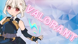 【 VALORANT 】シルバー目指してソロコンペ🌸【 Vtuber すみしろましろ 】