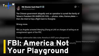 YouTube video thumbnail:  US Officials Warn China After Alleged Surveillance of Taiwan President’s Son