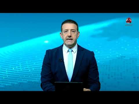 قناة يمن شباب