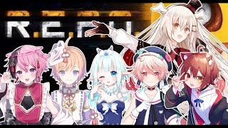 【R.E.P.O】かわいこちゃんたちとお宝探し【コラボ】