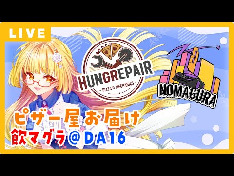 thumbnail_ndG3FI_7uN4