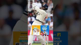 Ind Vs Eng 5th test match Highlights #cricket #test #indvseng #highlights #viratkohli