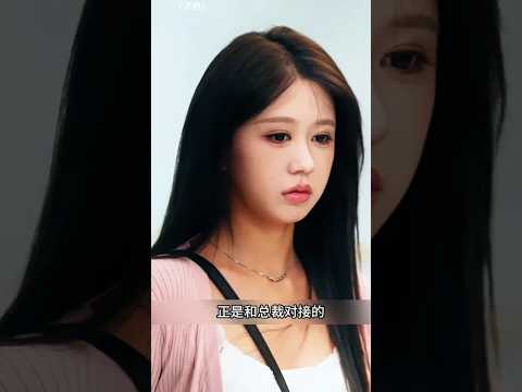 "😱कुलपति ने दो बार बचाया… लेकिन लड़की ने उसे ब्लॉक कर दिया 💔"#part1 #chinesedrama #shorts