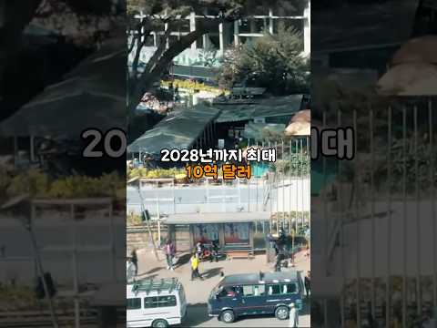 70년 전 한국을 지켜준 아프리카 나라에 한국이 1조 원을 약속한 충격적인 이유