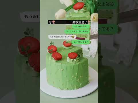 #funny #funnyvideos #fyp #pov #foryoupage #fypシ#foryou