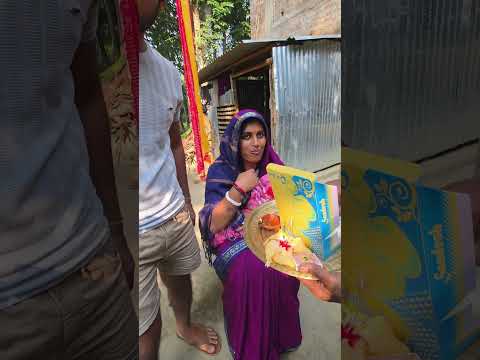 soni ko mithai khilaraihe #sonikumari