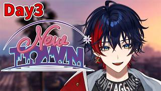 【 #NEWTOWN (Day3) 】アム郎いきまーす！ 【YUMENOS/那和ツムグ】