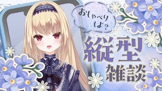 【雑談】Vアコフェスありがとうございました✨