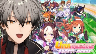 FIRST TIME PLAYING! 【Umamusume: Pretty Derby | NIJISANJI EN | Ryoma Ba