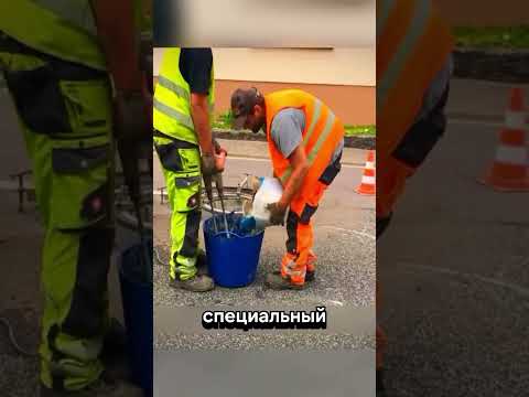 Ремонт Люков! #авто #дороги #russia #россия