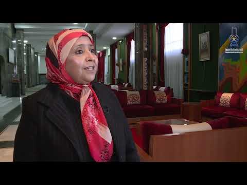الفتحاوي تدعو إلى ترسيم الاحتفال برأس السنة الأمازيغية عيدا وطنيا وعطلة مؤدى عنها