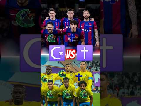 Al Nassr vs Barcelona โ๏ธโช๏ธ
