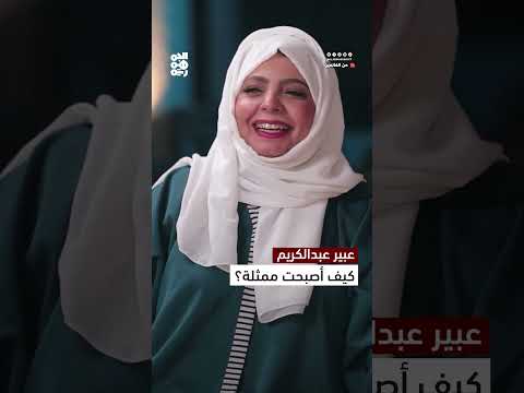 قناة الجمهورية
