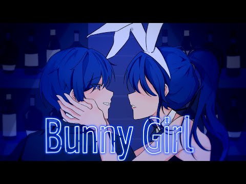 【帰国子女のIfが】Bunny Girl / AKASAKI様【歌ってみた】【いれいす】