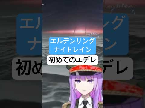 thumbnail_ndopRcw39GQ